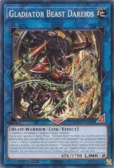 Gladiator Beast Dareios - SUDA-EN048 - Common - 1st Edition